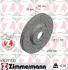 Вентилируемый тормозной диск otto zimmermann gmbh 610371152