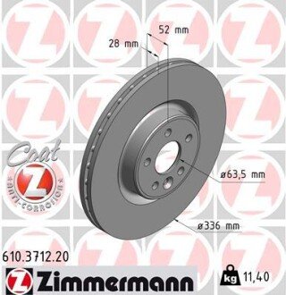 Вентильований гальмівний диск otto Zimmermann GmbH 610371220 на Вольво S60