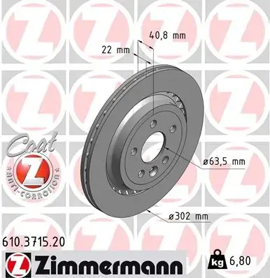Вентильований гальмівний диск Otto Zimmermann GmbH 610.3715.20 (фото 1)