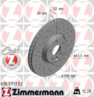 Вентильований гальмівний диск Otto Zimmermann GmbH 610.3717.52