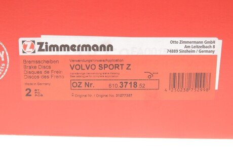 Вентильований гальмівний диск otto Zimmermann GmbH 610.3718.52