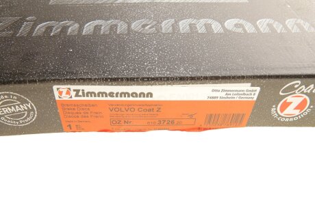 Вентильований гальмівний диск otto Zimmermann GmbH 610372620
