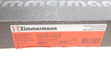 Вентильований гальмівний диск otto Zimmermann GmbH 610372920
