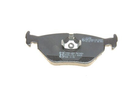 Задні тормозні (гальмівні) колодки otto Zimmermann GmbH 201801701