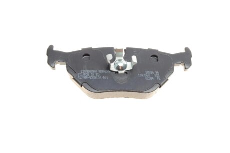 Задні тормозні (гальмівні) колодки otto Zimmermann GmbH 209951701