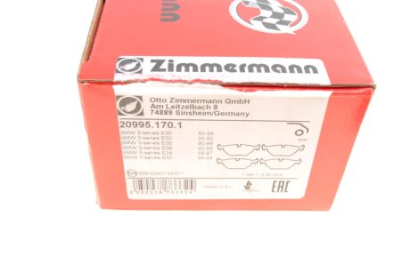 Задні тормозні (гальмівні) колодки otto Zimmermann GmbH 209951701