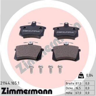 Задние тормозные колодки otto Zimmermann GmbH 211441651 на Ауди 100 с3