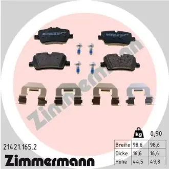 Задні тормозні (гальмівні) колодки Otto Zimmermann GmbH 214211652