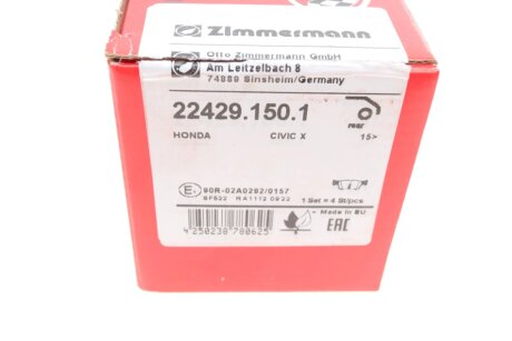 Задні тормозні (гальмівні) колодки otto Zimmermann GmbH 224291501