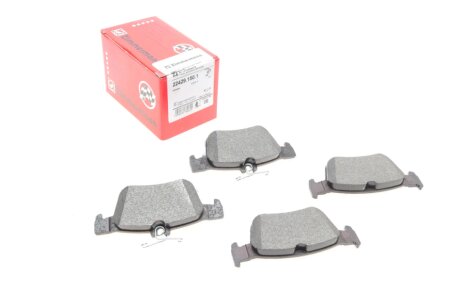 Задні тормозні (гальмівні) колодки otto Zimmermann GmbH 224291501 на Хонда Цивик