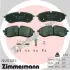 Задние тормозные колодки otto zimmermann gmbh 224922002