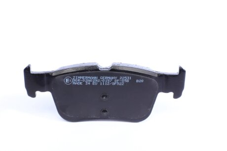 Задні тормозні (гальмівні) колодки otto Zimmermann GmbH 225311601