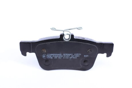 Задні тормозні (гальмівні) колодки otto Zimmermann GmbH 225311601