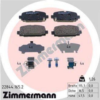 Задні тормозні (гальмівні) колодки otto Zimmermann GmbH 228441652 на Шкода Фабия 1