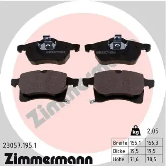 Задние тормозные колодки otto zimmermann gmbh 230571951