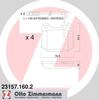 Задние тормозные колодки otto Zimmermann GmbH 231571602