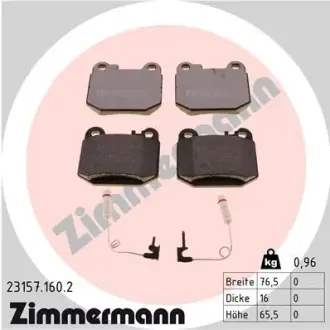 Задние тормозные колодки otto zimmermann gmbh 231571602