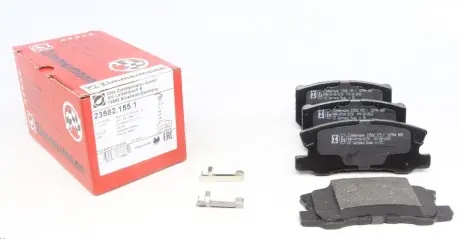 Задние тормозные колодки otto zimmermann gmbh 235821551
