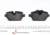 Задні тормозні (гальмівні) колодки Otto Zimmermann GmbH 236231701 (фото 2)