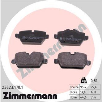 Задні тормозні (гальмівні) колодки otto Zimmermann GmbH 236231701 на MINI MINI