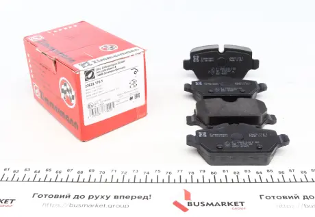 Задні тормозні (гальмівні) колодки otto zimmermann gmbh 236231701 MINI