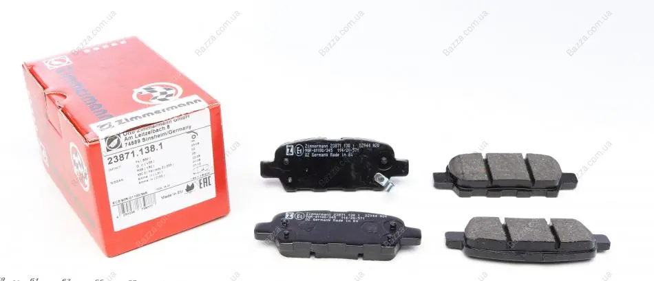 Задние тормозные колодки otto zimmermann gmbh 238711381