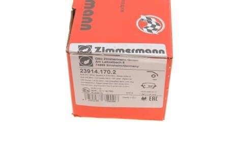 Задні тормозні (гальмівні) колодки otto Zimmermann GmbH 239141702