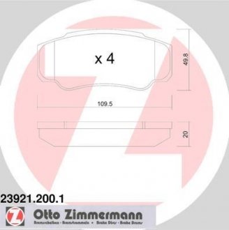 Задние тормозные колодки otto Zimmermann GmbH 239212001