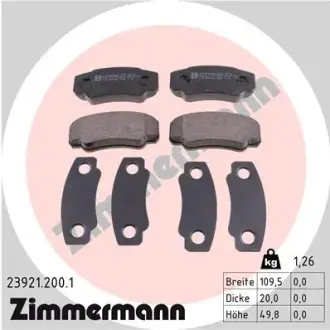 Задние тормозные колодки otto zimmermann gmbh 239212001 Ситроен Джампер