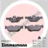 Задні тормозні (гальмівні) колодки Otto Zimmermann GmbH 239261701 (фото 1)
