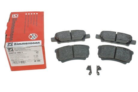 Задні тормозні (гальмівні) колодки otto Zimmermann GmbH 240141551