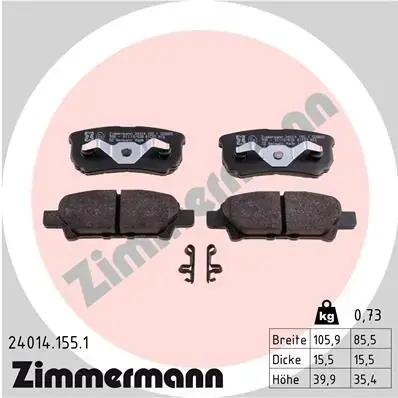 Задние тормозные колодки otto zimmermann gmbh 240141551