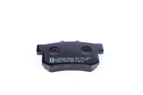 Задні тормозні (гальмівні) колодки otto Zimmermann GmbH 242311501