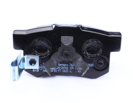 Задні тормозні (гальмівні) колодки otto Zimmermann GmbH 242311501