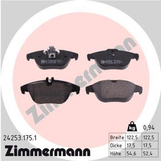 Задние тормозные колодки otto Zimmermann GmbH 242531751