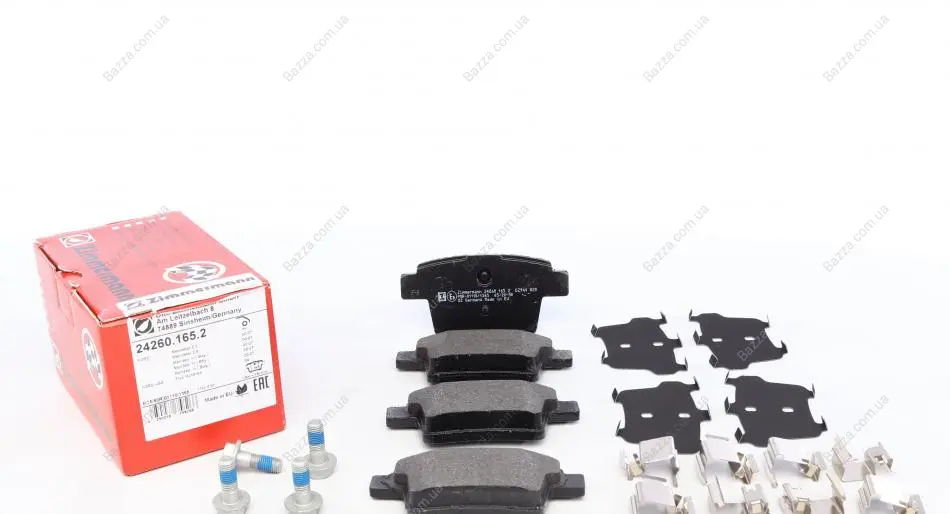 Задние тормозные колодки otto zimmermann gmbh 242601652
