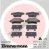 Задні тормозні (гальмівні) колодки Otto Zimmermann GmbH 243491751 (фото 1)