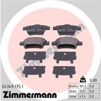 Задні тормозні (гальмівні) колодки otto Zimmermann GmbH 243491751