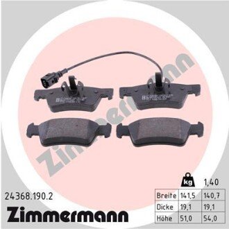 Задние тормозные колодки otto Zimmermann GmbH 243681902