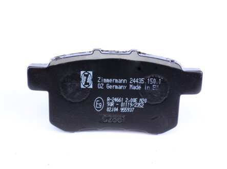 Задние тормозные колодки otto Zimmermann GmbH 244351501