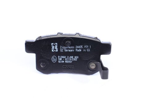 Задние тормозные колодки otto Zimmermann GmbH 244351501