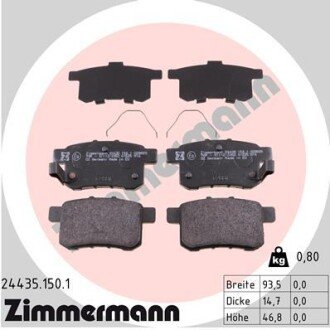 Задні тормозні (гальмівні) колодки otto Zimmermann GmbH 244351501