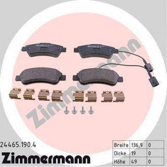 Задние тормозные колодки otto Zimmermann GmbH 244651904
