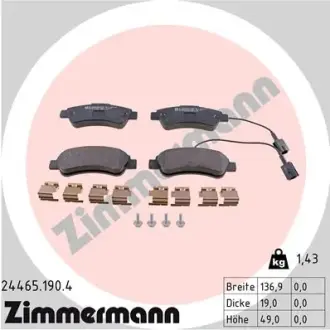 Задние тормозные колодки otto zimmermann gmbh 244651904 Ситроен Джампер