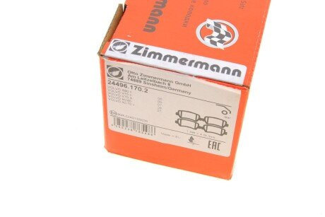 Задні тормозні (гальмівні) колодки otto Zimmermann GmbH 244961702