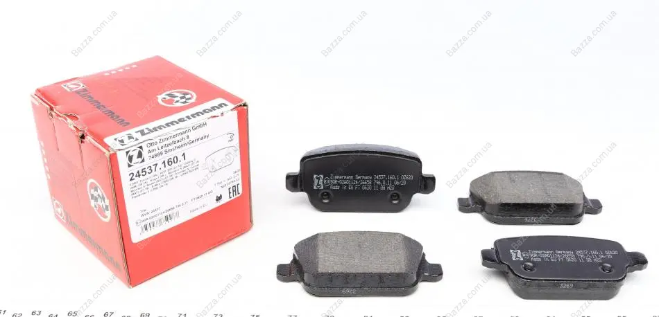 Задні тормозні (гальмівні) колодки Otto Zimmermann GmbH 245371601 (фото 1)