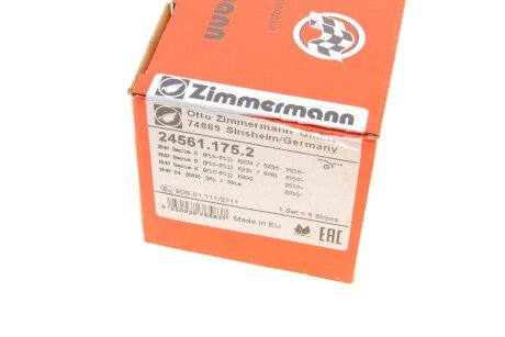 Задні тормозні (гальмівні) колодки otto Zimmermann GmbH 245611752