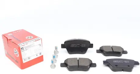 Задние тормозные колодки otto zimmermann gmbh 245631651