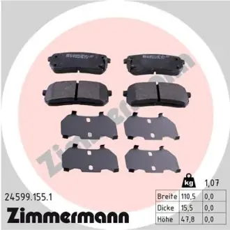 Задні тормозні (гальмівні) колодки Otto Zimmermann GmbH 24599.155.1