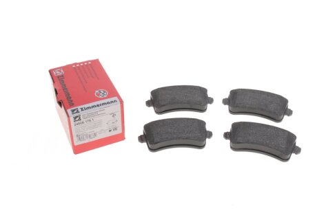 Задние тормозные колодки otto Zimmermann GmbH 246061751